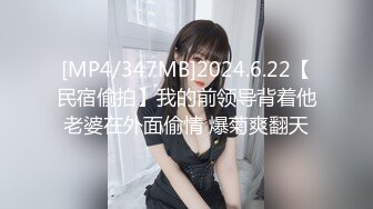 [MP4]好白菜讓豬拱，極品大奶白嫩高中學生妹被不良小青年各種調教嗨炮搞了一小時，一對天然車大燈真是太給力了