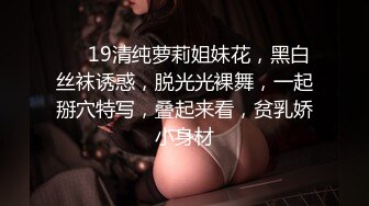 小哥哥给我嘛好不好嘛,会撒娇的风情美女,剧情演绎勾引约的大哥,体格威武太壮了