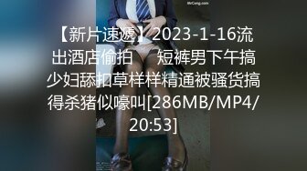 【推荐福利】撞脸明星男模：小许魏洲调教雷爷,鸡巴很粗