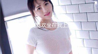 福州 玩老婆小穴