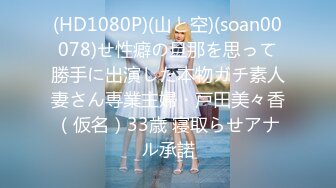 (no_sex)20231113_蜜桃水多多_770480161