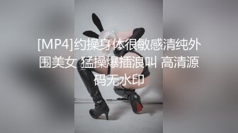 韩国混血小姐姐，马甲线细腰美腿，精油抹全身，油光程亮美臀抖动，骑在枕头上磨蹭，高清无水