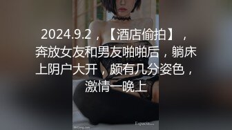 要提升女儿的分数只能这么做了