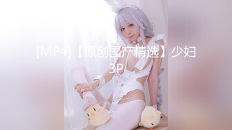 修长玉体 美乳美臀 丽质美女 丰腴胴体 诱人心魂[143P/1.24G]