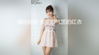 国产女优~艾秋合集~性感御姐【72V】 (31)