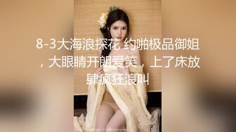 《震撼✅网红私拍㊙️泄密》群狼求档Onlyfans百万粉丝可盐可甜撸铁健身教练Yum露脸私拍第三弹啪啪紫薇非常反差 (15)