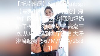 圣诞2021-主人快来玩弄你的圣诞小蕾姆-铃木君