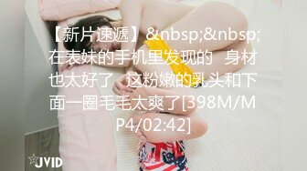 重磅12月女神福利，推特极品身材长腿露出娇淫妻【傲娇小仙女】最新私拍，洗澡户外露出一字马放尿销魂紫薇淫语挑逗v (7)