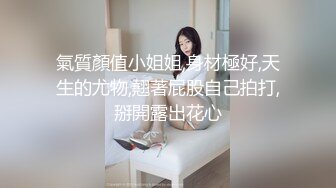 【OnlyFans】【逃亡】国产女21岁小母狗优咪强制高潮，拍摄手法唯美系列，调教较轻，视频非常好，女的也够漂亮 234