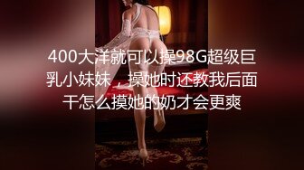 【推荐·会面】与外国炮友的初见