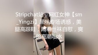 中韩混血骚少妇性欲强和老铁一起齐上屌才能满足