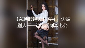 PPPE-260 巨乳人妻不愛戴胸罩被同事掏棒誘插爽成情婦(AI破壞版)