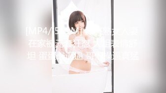 [MP4/ 3.2G]&nbsp; 眼镜小哥趁父母不在家和萝莉女友在家里啪啪不停