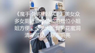 母狗嫂子淫贱求操