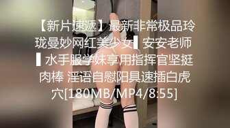 纯欲系天花板5，甜美少女酒店约炮，一线天馒头B，白丝美腿足交，怼入粉穴爆草，一点也不怜香惜玉