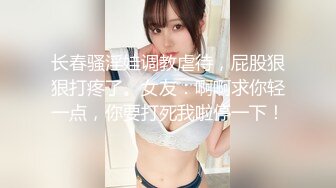 新鲜出炉还热乎的侧拍7月最新【多位极品萝莉美眉和意外拍到的超美孕妇】入厕偷拍 (4)