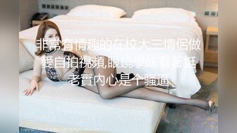 不正经的养生馆，新来的白皙女顾客 (1)