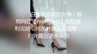 餐厅女厕全景偷拍多位极品少妇嘘嘘各种肥美的鲍鱼完美呈现