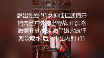 ☀️魅惑妖娆女神☀️大长腿气质尤物御姐女神cos八重神子，魔鬼身材主动上位骑乘，大屁股撞击的声音真动听 极度淫骚