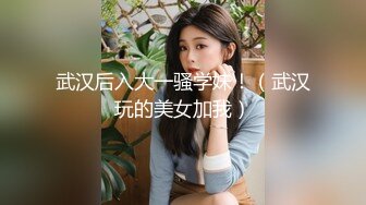 网传吃瓜重磅泄密！男人装、尤果顶级女模【温訫怡】援交金主不雅露脸性爱自拍流出