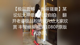 情侣自拍大奶丰臀纹身女友口交乳交各爽翻天附上生活照