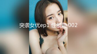 【极品女神??网红摄影】十二位顶级网红色影师『百撕不得骑姐 喵小姐 臀Sir』年终唯美性爱私拍甄选 高清720P原版