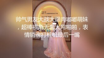 【AI换脸视频】高圆圆 无码群交性爱内射 下