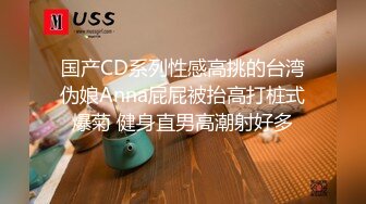 隔离期间完全不用出门就…被巨乳女上司浓情密意的骚扰，不断中出SEX。凛音桃花