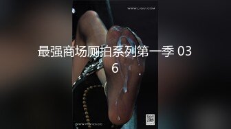 【超美颜值美艳女神】秀人超人气女神『杨晨晨』全网首发21分钟超长版剧情啪啪《小姐上门》全程无尿点