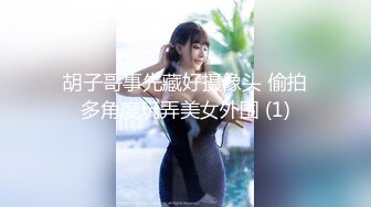 [MP4/2.6GB]Onlyfans 極品網紅小姐姐 橋本香菜 癡女姐姐的榨汁約會