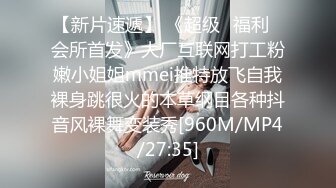 用成人的方式打开抖音 各种抖音风抖奶热舞合集[2100V] (1276)