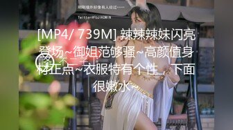 【极品性爱精品推荐】最新夫妻群流出十五位极品骚母狗发骚被操的淫乱时刻 下面都被操坏了 完美露脸 (2)