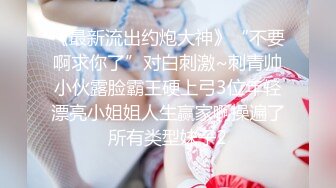 舒服后入女友