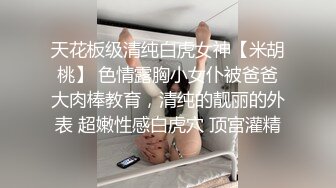 [MP4]小虎牙清纯小姐姐，为赚钱和小男友下海，顶级蜜桃臀，吸着屌很享受，后入猛操表情胜过女优