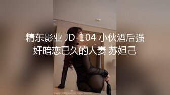 [MP4/690M]1/13最新 女神静辰丰满G奶私拍摄影师用遥控跳蛋震出不少骚水VIP1196