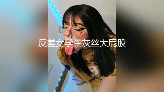 清纯白嫩小仙女小姐姐『萌之乖乖』 端午节的肉粽，捆绑起来被肏，美乳翘臀白虎嫩穴 大鸡巴每次都狠狠地插进去