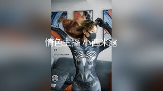  [中文字幕][SW-638]我隔壁的巨乳女、沒戴胸罩！ ！隔著襯衫 也很明顯看出..我撫摸搓揉 簡直是天堂！已經離不開了！不斷搓揉著巨