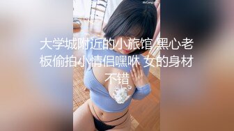 STP24997 气质美少妇和老公直播，大姨妈来了只能诱惑了粉色裤头上还有经血