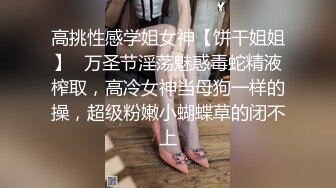 黑客破解家庭网络摄像头偷拍❤️一对性欲很强的年轻夫妻无所顾忌大白天当着孩子面做爱高清完整版~1