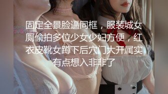 [MP4/273MB]天津鸟叔 · 聚众淫乱&nbsp;&nbsp;带着一帮兄弟搞熟女，30如虎40如狼，轮流草，阿姨这嘶哑骚声 好让人振奋