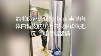 【粉丝福利】发育成熟弟弟放学后的性教育