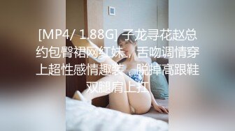 [原y版b]_098_邻l家j的d小x姐j姐j_啪p啪p_20220218