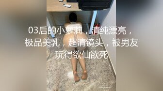 精彩4P露脸被两个大哥蹂躏的小少妇，口交大鸡巴让大哥捆绑玩弄滴蜡，左右一起吃奶子，洗澡抠逼各种体位抽插