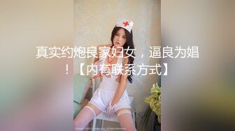 @MDSR-0002-2 性，工作者 EP2 AV女优的真情告白