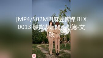 抖阴影业DYPE001兴风作浪的姐姐第一集女优海选篇