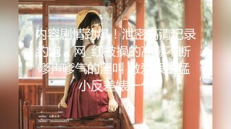 ⚫️⚫️魔手外购无水原版！美女如云高档商场女厕脸逼同步偸拍多位极品小姐姐方便，近景特写赏脸赏B，亮点多多