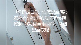 土豪重金定制福利，高气质网红脸极品御姐【美宝儿】私拍，顶级身材一线天，逼脸同框各种道具紫薇挑逗，撸点超高 (7)