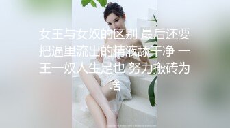 紧致的少女