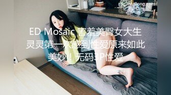 【新片速遞】良家小少妇露脸看着很纯没想到这么骚，给小哥深喉口交大鸡巴还跟狼友撩骚，让小哥无套后入爆草抽插浪叫呻吟[392MB/MP4/34:12]