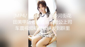 【新片速遞】 调皮儿子洗手间暗藏摄像头❤️偷窥48岁的无毛B妈妈洗澡2[329M/MP4/03:06]